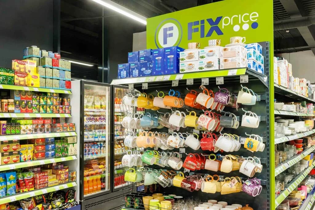 Fix Price