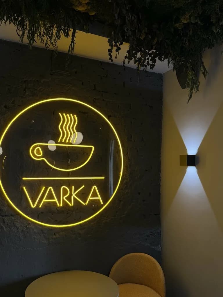 Varka — фото 3