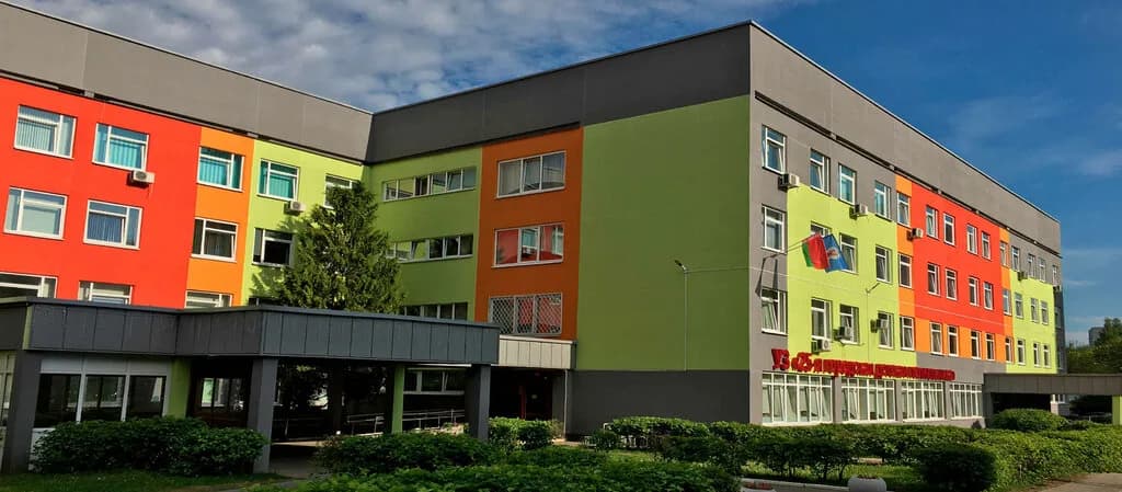 Учреждение здравоохранения «25-я городская детская поликлиника» — фото 3