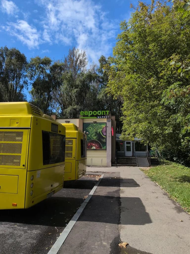 Евроопт Market