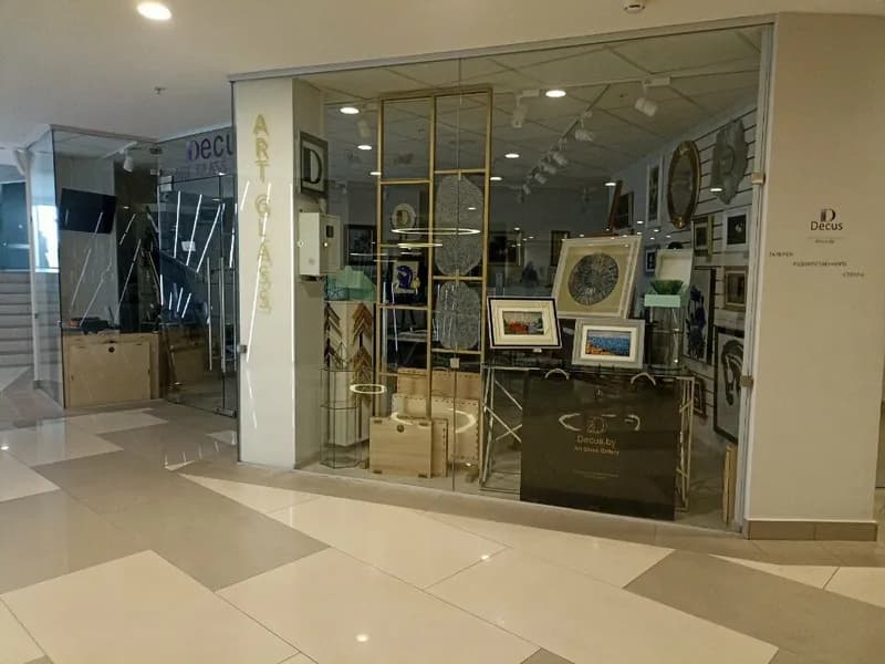 Decus Art Glass