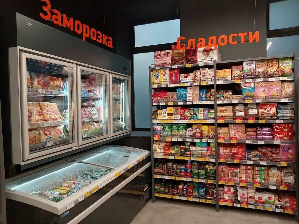 Соседи Экспресс — фото 4