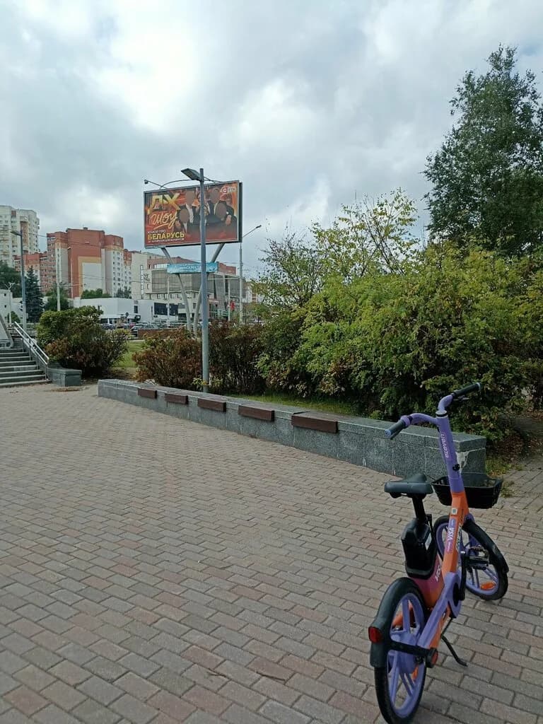 Затока-Тревел — фото 2