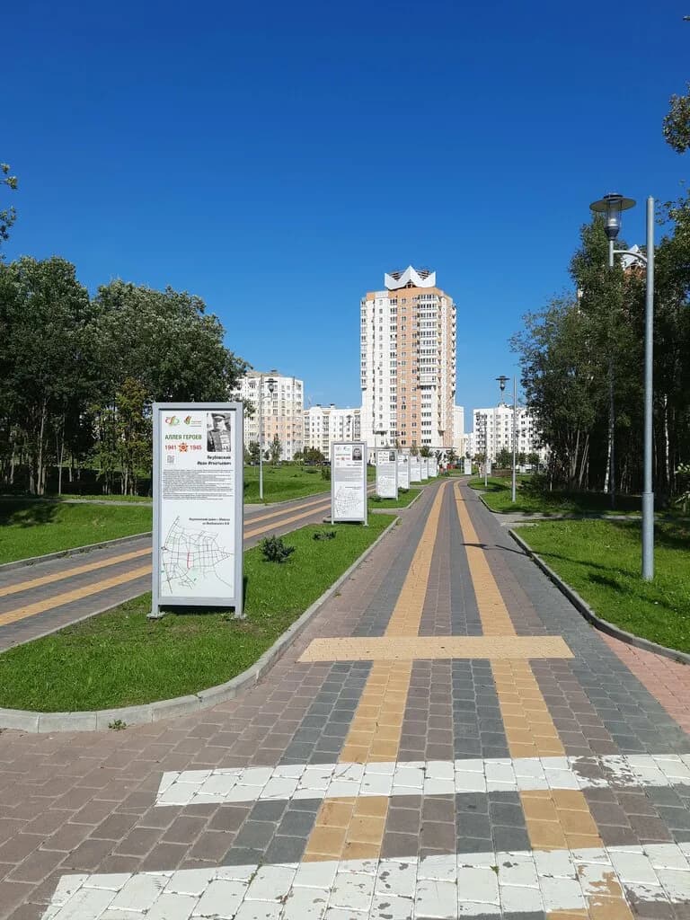 Аллея героев — фото 4