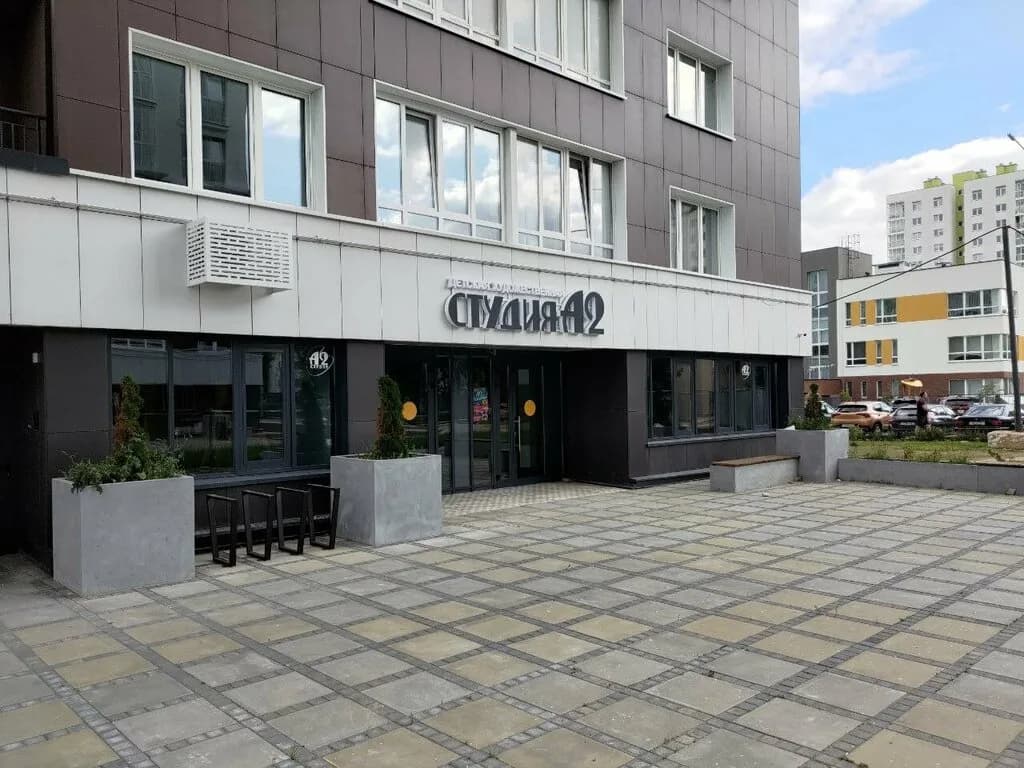 Студия А2 — фото 3