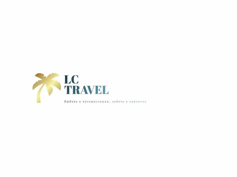 LC Travel