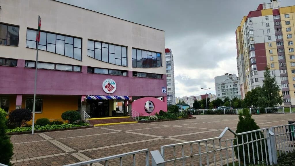 Клуб каратэ Юниор — фото 2