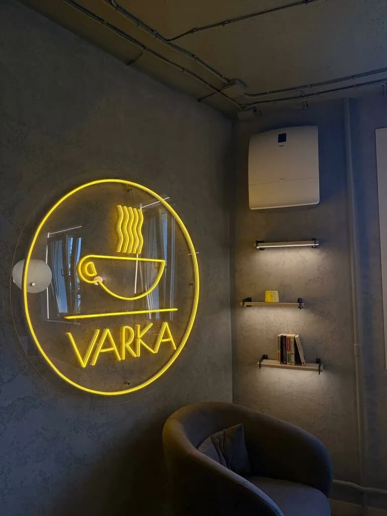 Varka — фото 4