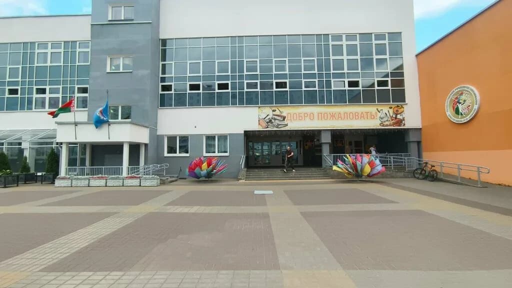 Аквааэробика