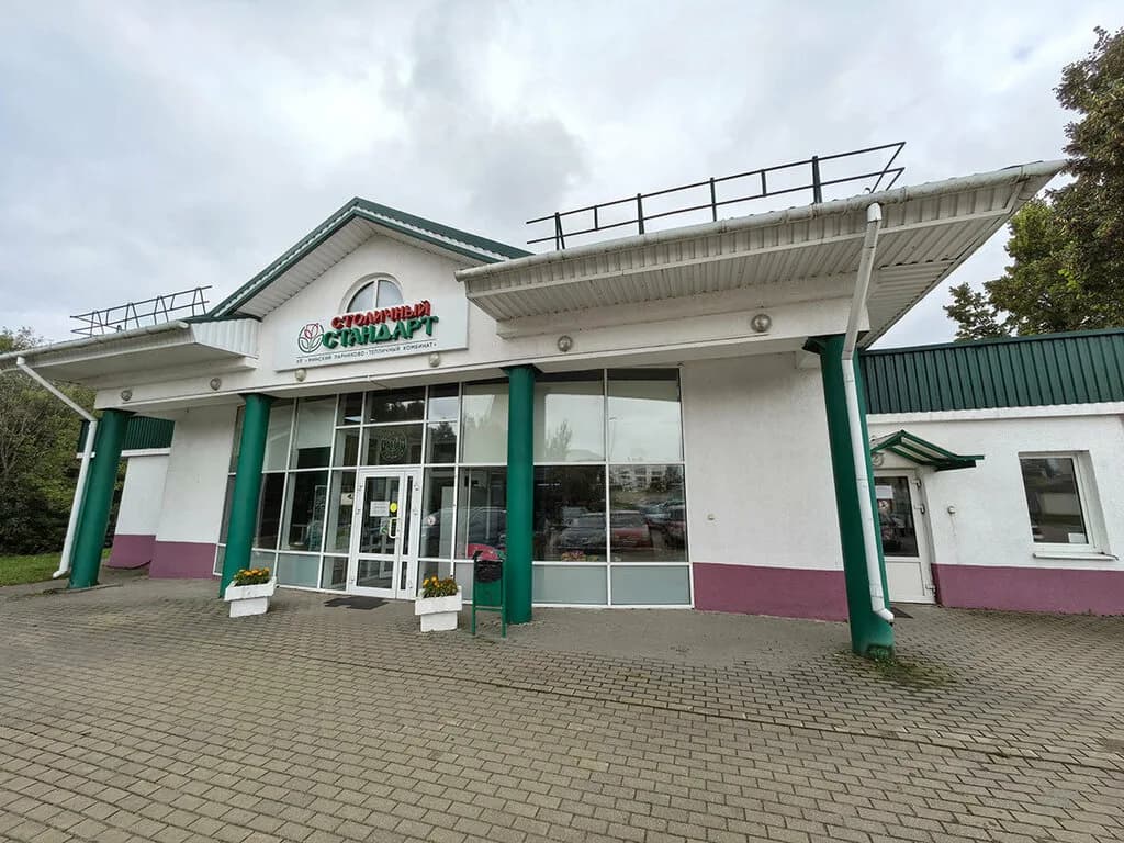 Столичный стандарт — фото 2