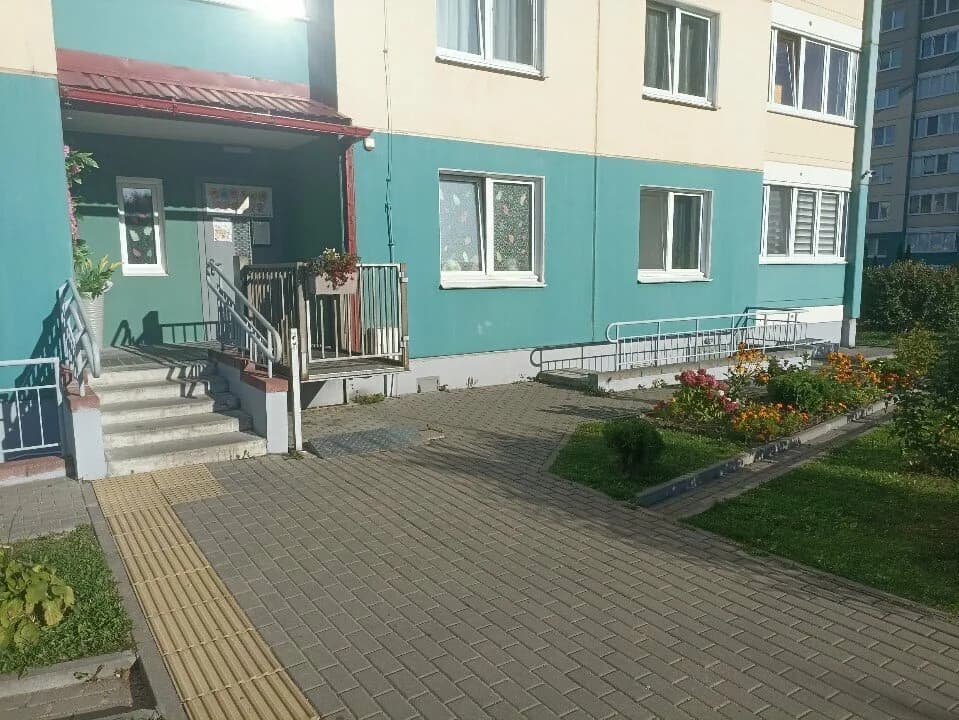 Улыбка — фото 5