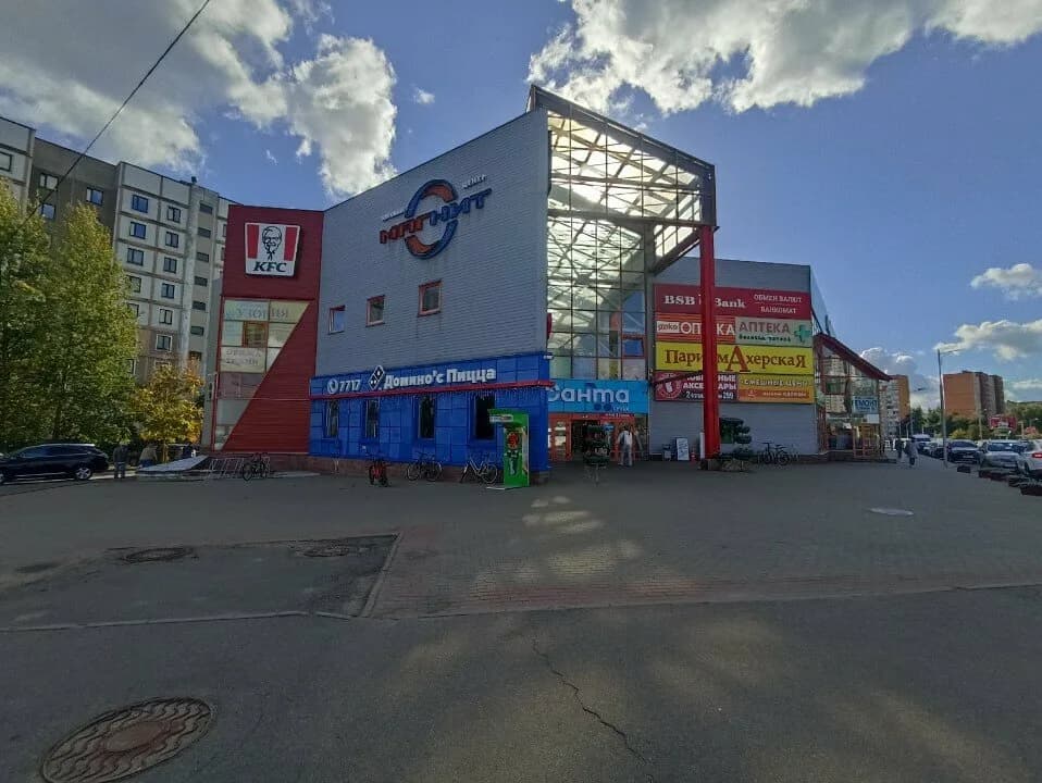 Ярко — фото 2