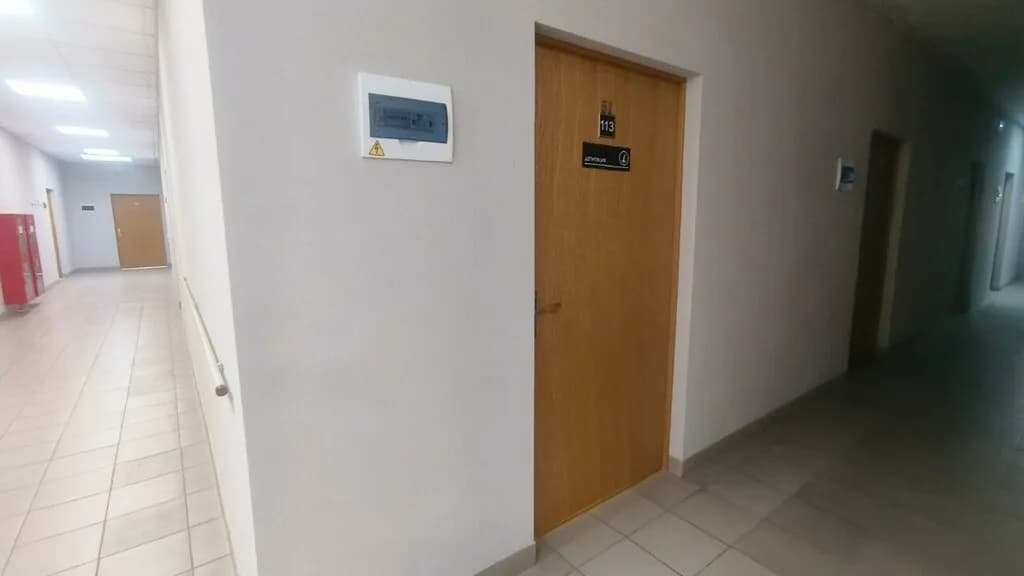 Депиляция