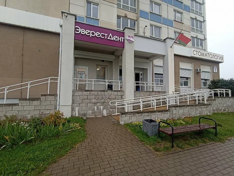 Брекетбай