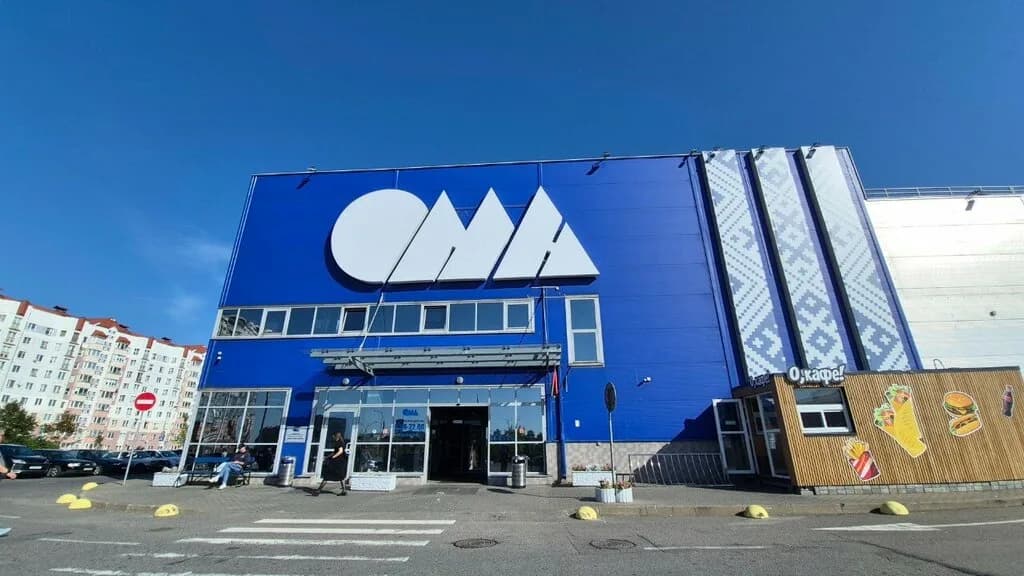 Прокат инструментов — фото 2