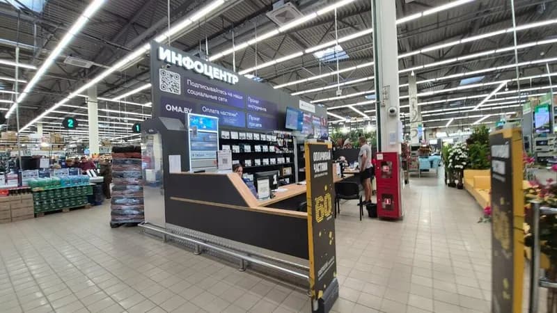 Прокат инструментов