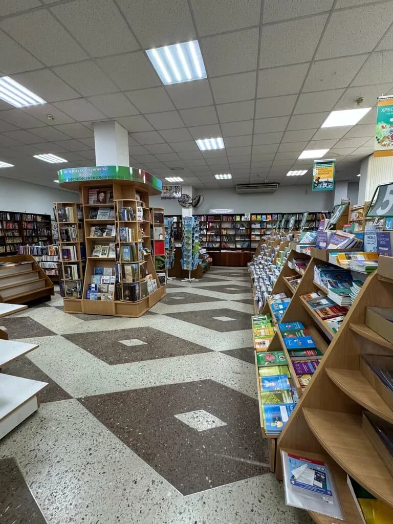 Белкнига