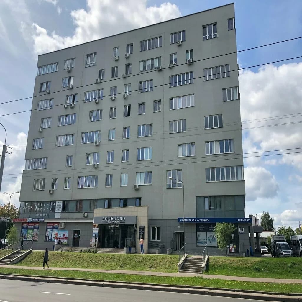 Шахматный дом
