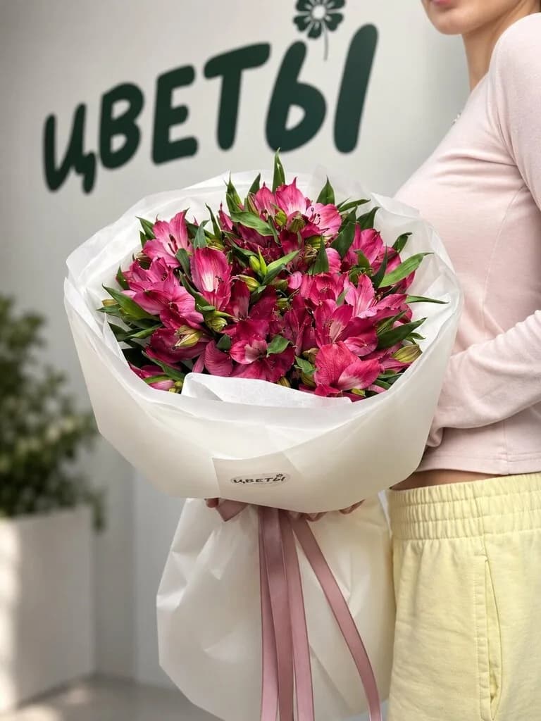 Цветы