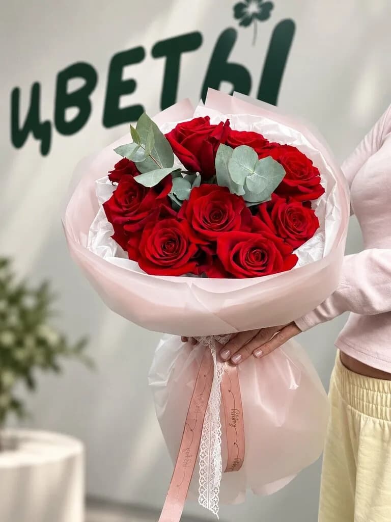 Цветы — фото 4