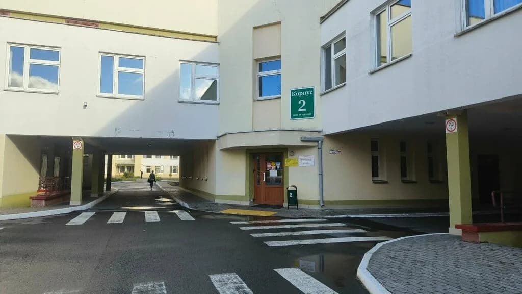 Городская детская инфекционная клиническая больница, физиотерапевтическое отделение