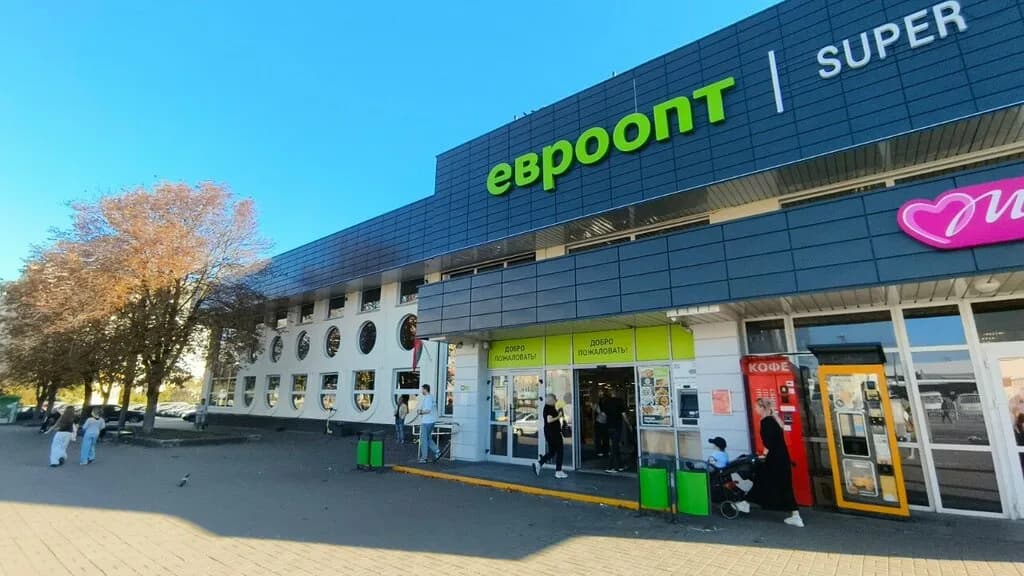 Цветы в Евроопт — фото 2