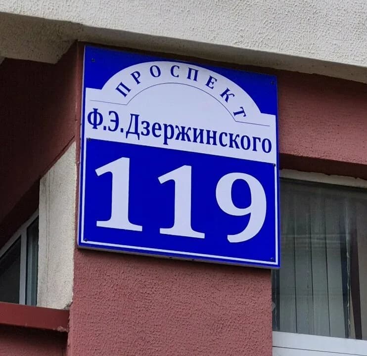 Школа-студия рисунка, живописи, скульптуры, скетча для взрослых и детей «ArtClass (АртКласс)» — фото 2