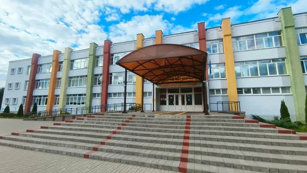 Цтхтдим Зорка, отделение физкультурно -спортивного профиля — фото 5