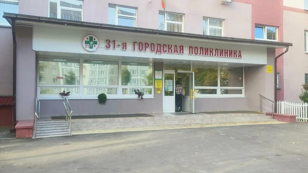 Кофе Саунд экспресс — фото 5