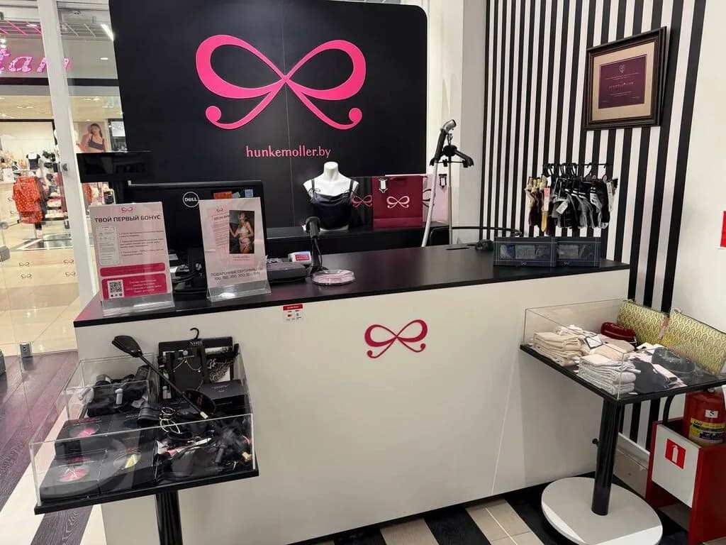 Магазин женского белья «Hunkemoller (Ханкемёллер)» — фото 6