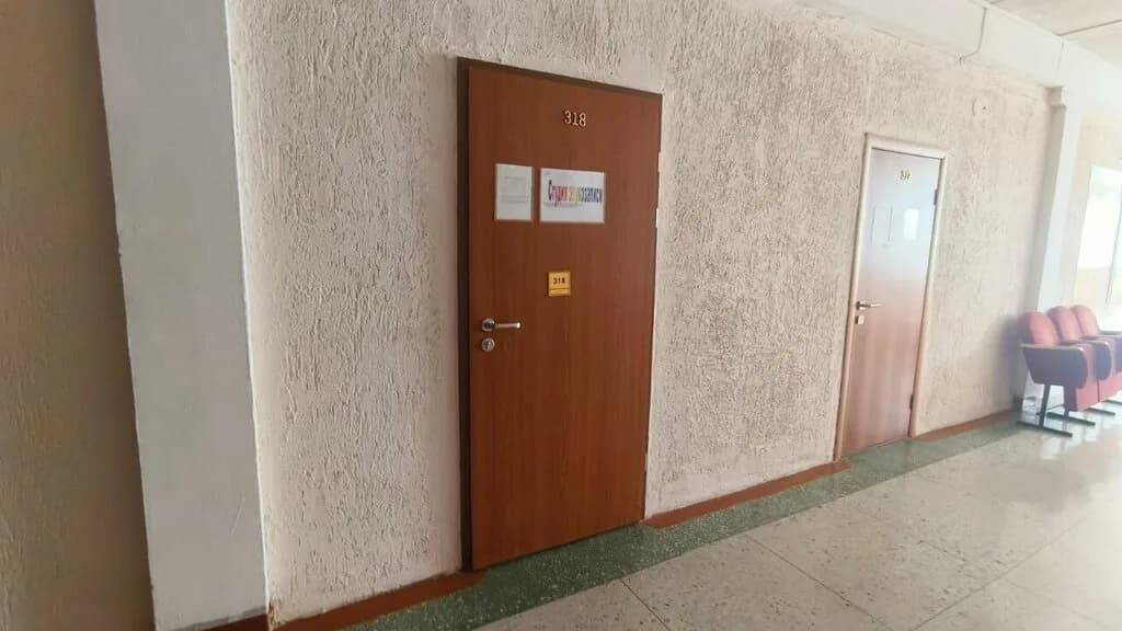 Студия звукозаписи