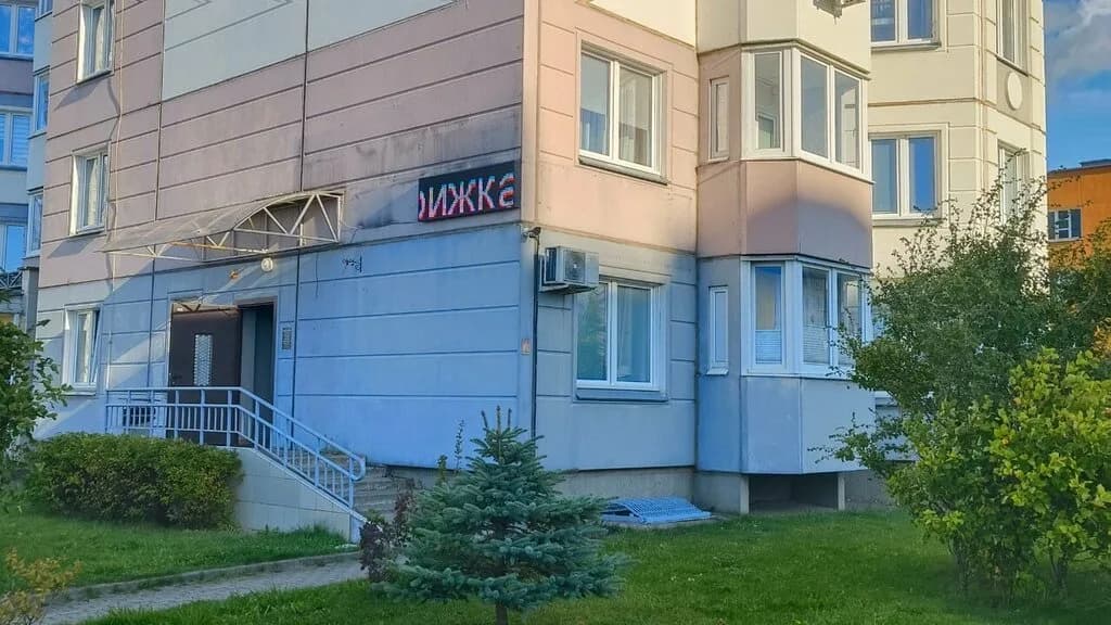 Виктория