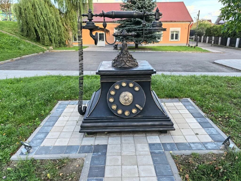 Телефон