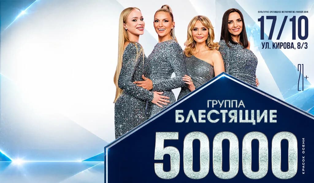 Шангри Ла — фото 2