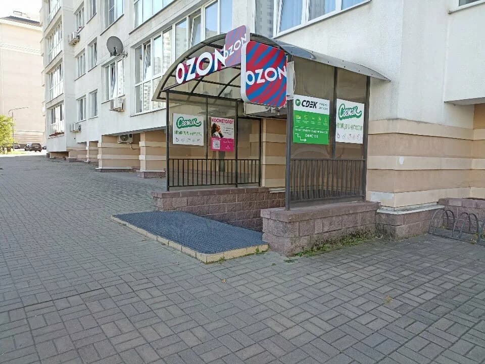 Студия ручного и аппаратного массажа