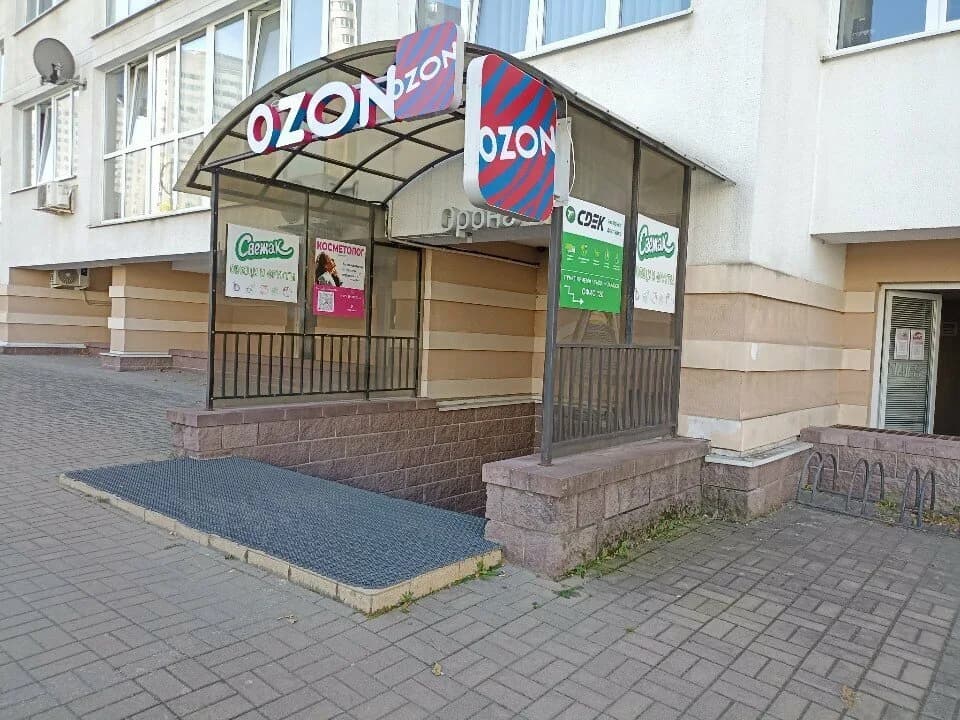 Студия ручного и аппаратного массажа — фото 3