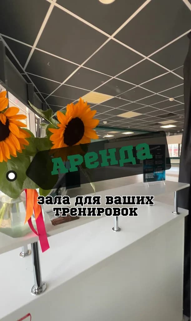 Танцевальный город — фото 2