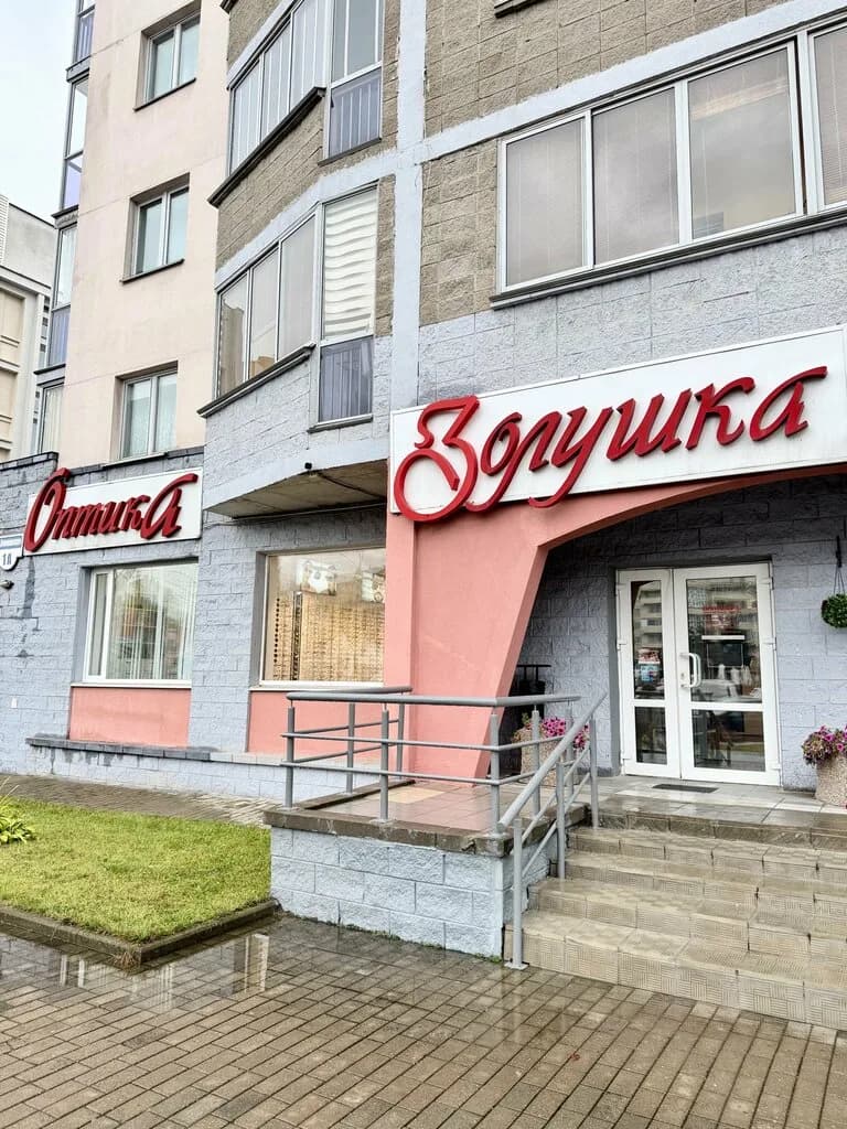 Золушка — фото 2