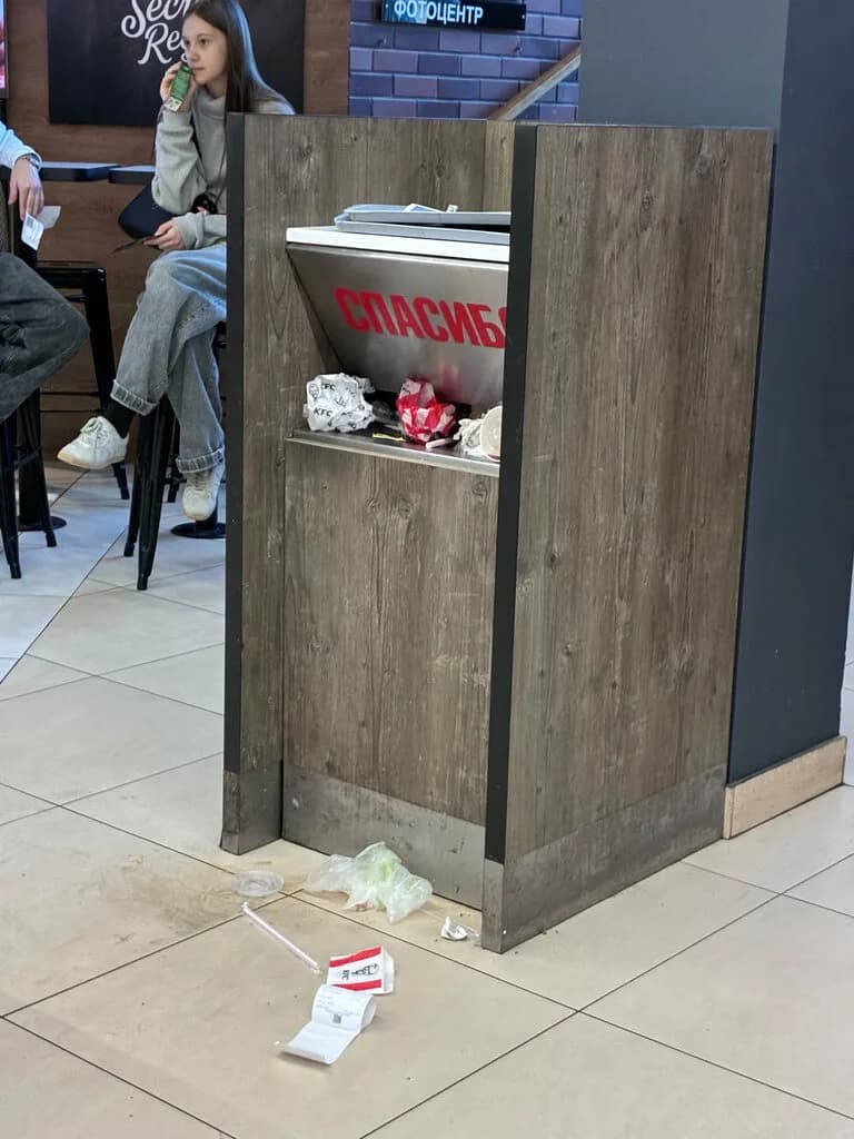 KFC — фото 6
