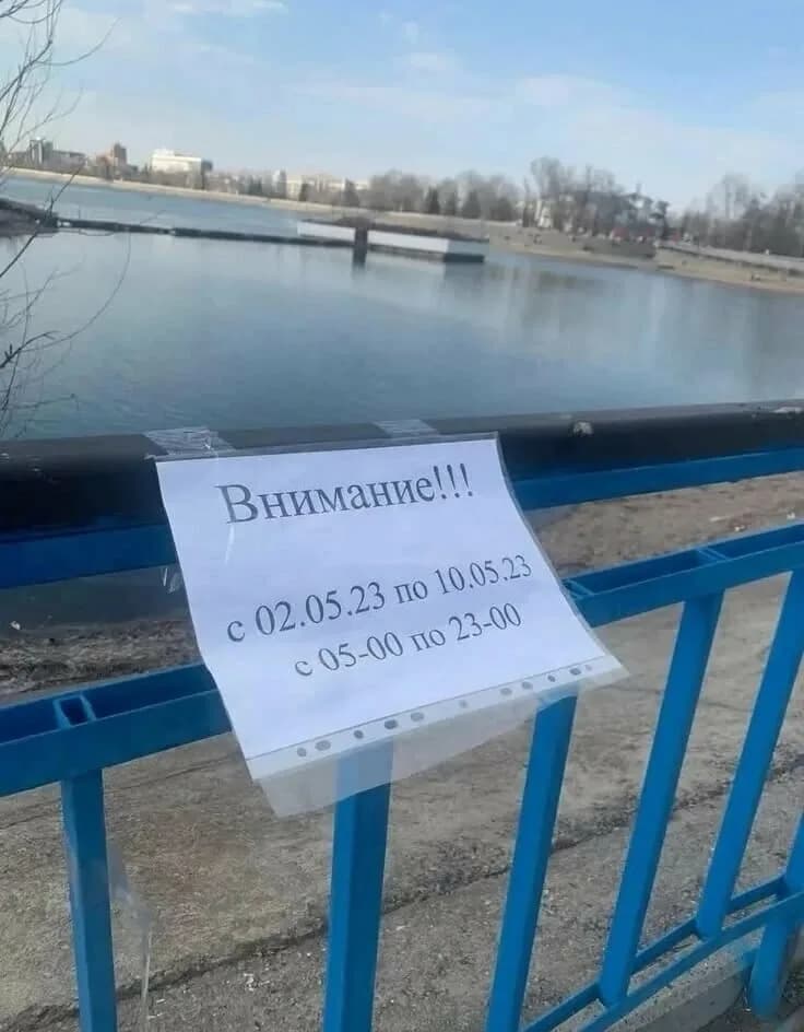 Смешанные товары — фото 3