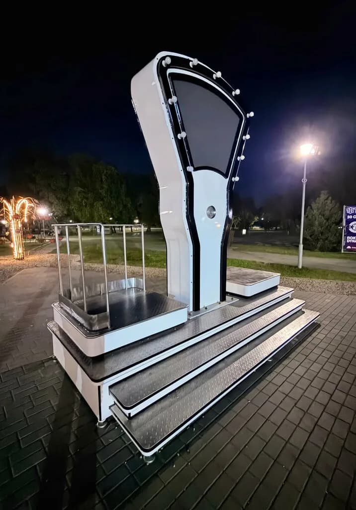 Весы