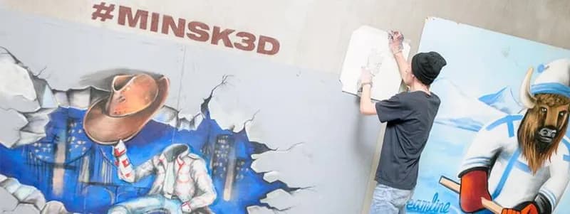 В «Ночь музеев» пройдет выставка 3D-картин и показ диафильмов