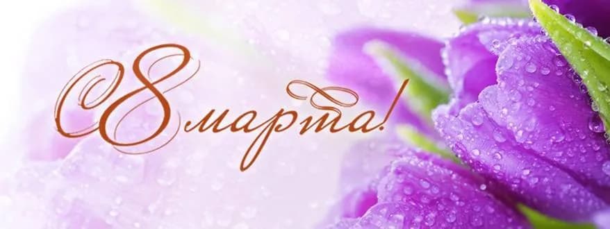 Изысканный ужин в «Панораме»