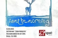 Нео-классический проект "Iamthemorning"