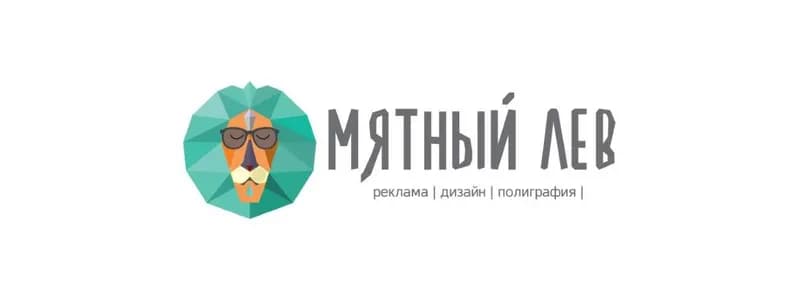 Мятны леў iдзе ў гору. В Минске открылась выставка дизайна