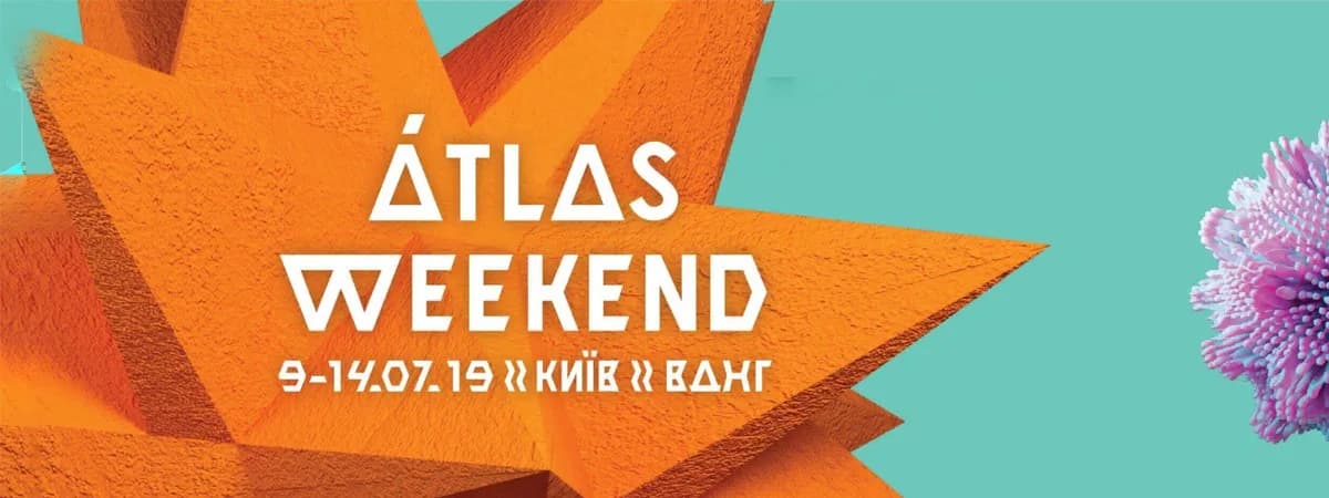 The Chainsmokers, Black Eyed Peas, Liam Gallagher. Гайд, как съездить в Киев на Atlas Weekend