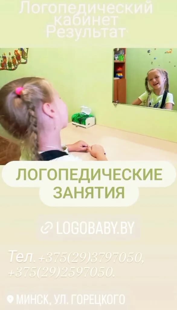 Результат