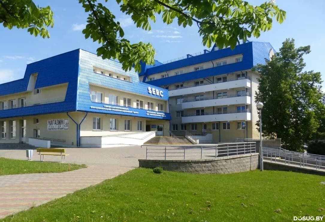 Детский оздоровительный центр дневного пребывания «Прастора»