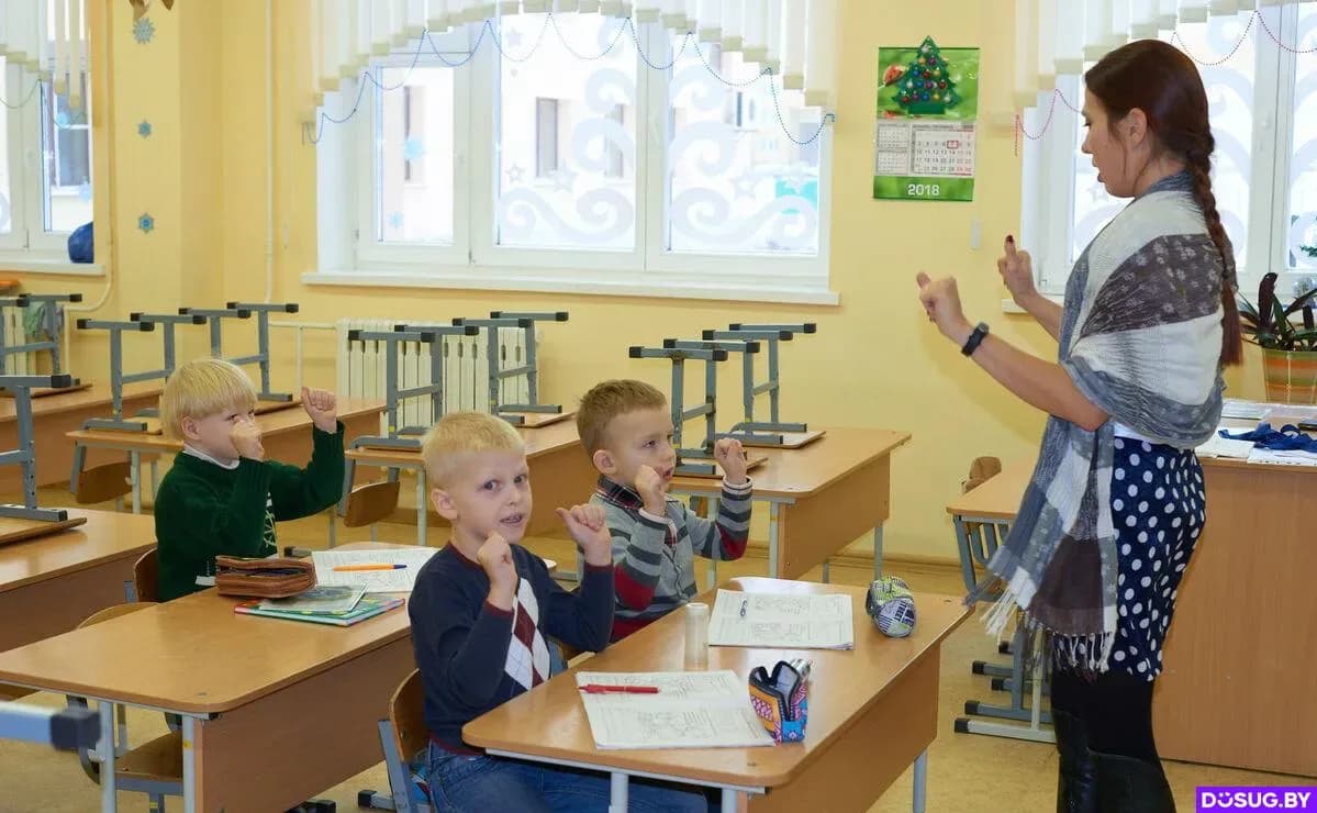 Детский центр «Букварёнок» — фото 3