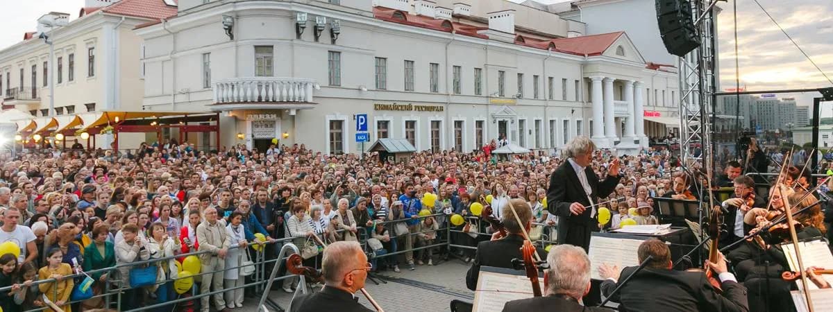 В Минске стартовали классические вечера. Первый концерт посетили 8 тысяч человек
